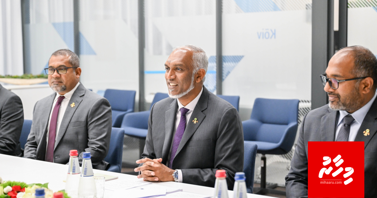 Avatterin muhimmu, ekamaku dhivehinnah faidhaavaa hurihaa magakun kuri ah dhaanan: Raees