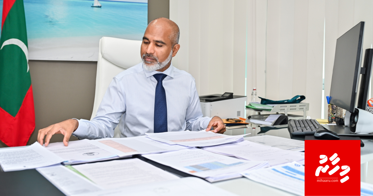 Kudhinnah bura nuvaane gothakah ithuru harakaaiythah hingan Minister edhivadaigenfi