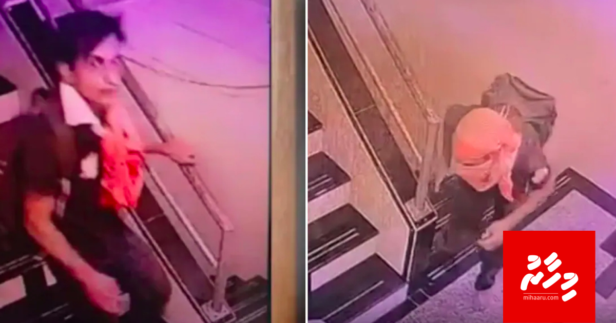 Saif ah hamalaa dhin vagu adhives athunulai nuganevey!