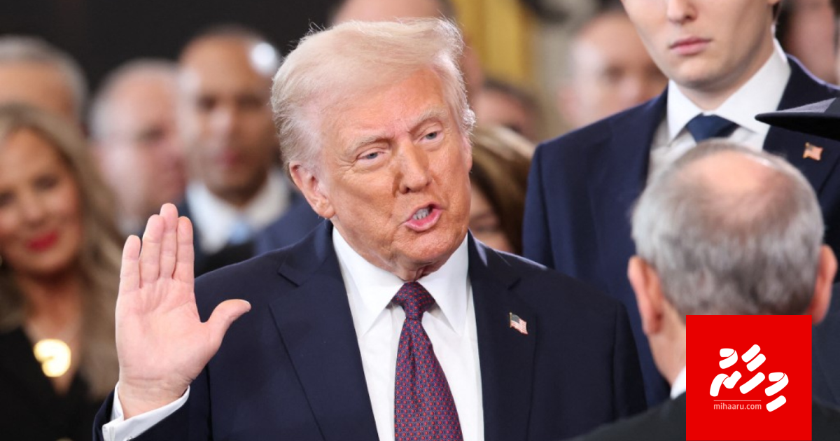 Raees kamuge huvaa kuravvai, Trump en'buri verikamah