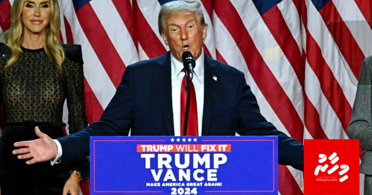 Trump ge inzaareh: Panama canal athulan jehidhaane