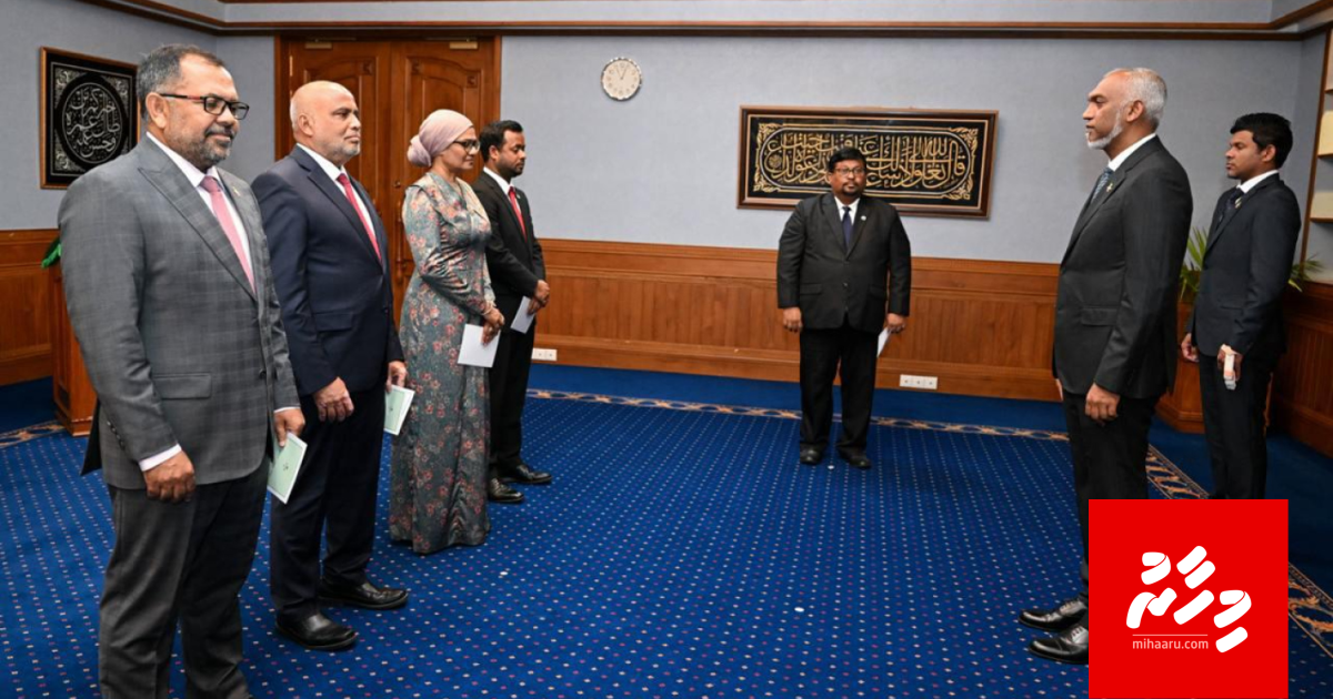 Baeh Ministry thah ekkollai, badhalu thakeh genesfi