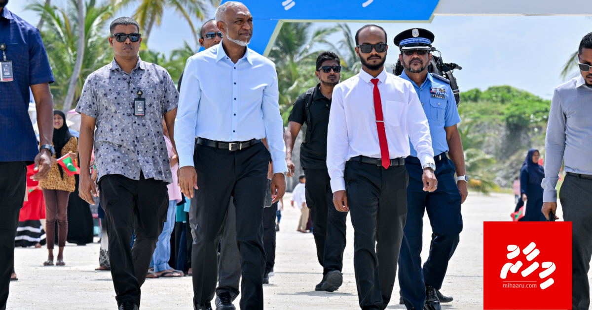 Rasgetheem aai angolhitheem ge tharaggee ge mashroou thah mi aharu fashai ninmaidheynan: Raees