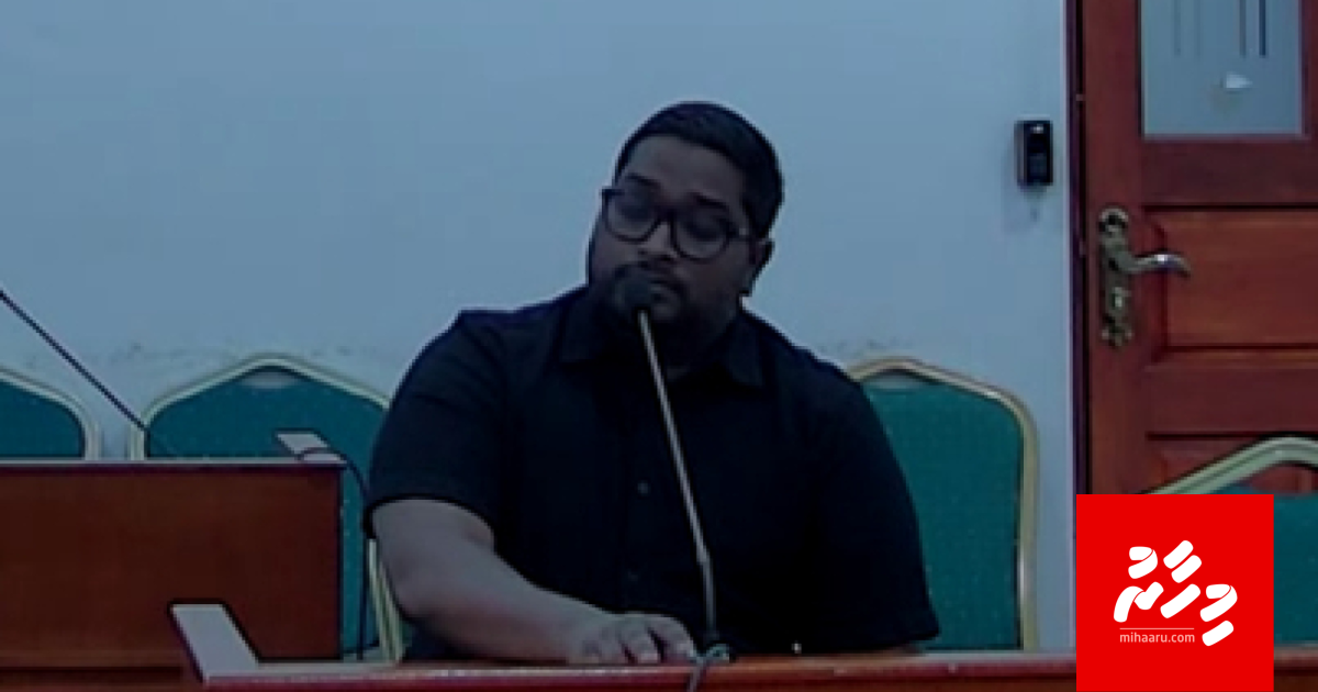 Bassam ge 2 penthouse athuli massala HC ge Fandiyaarun ge majileehun ves balainugaiy