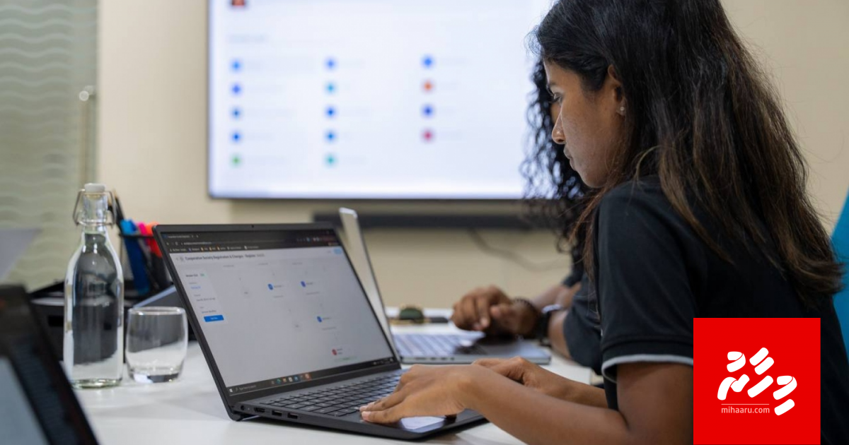 OneGov: Hidhumaiy dhinumah vashaijehey digital nizaameh!
