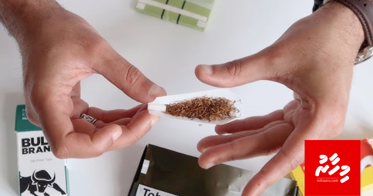 Dhunfaiy ufedhumakee manaa kamakah vaathee, ekahala thakethi ethere kuraa nama hifahattanee