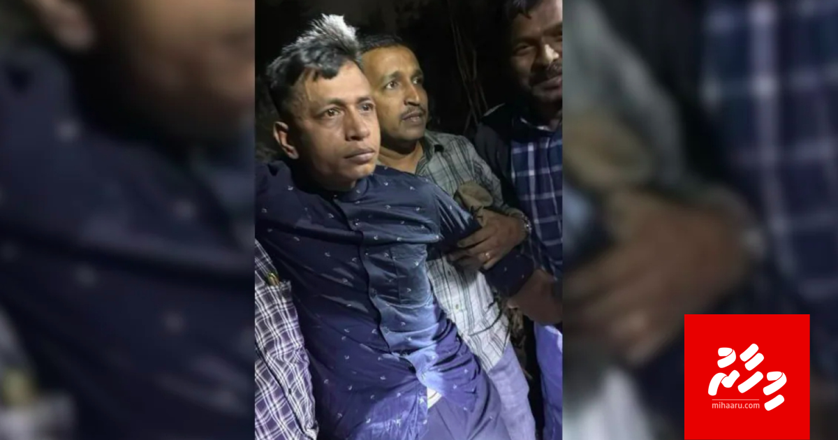 Saif ah hamalaa dheegen hayyaru kuree Bangladesh meeheh!