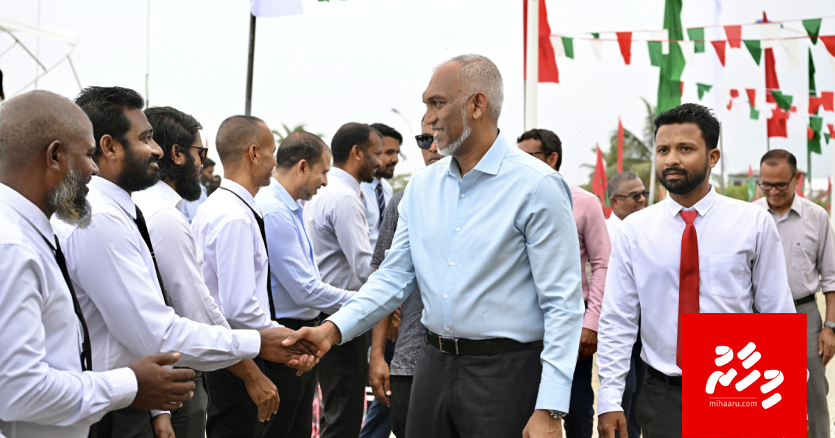 Fainugai airport alhan MTCC aa anna mahu havaalu kuranee