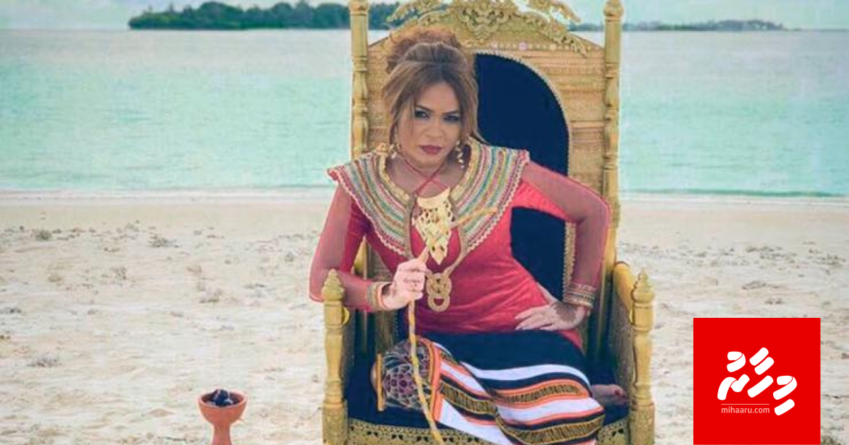 Niuma ge fahu lavayakah Nivairaolhi ge aa promo lava eh