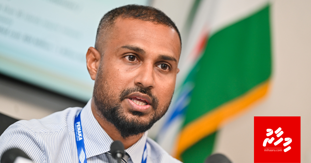 FENAKA indha jehifai, musaara ves dhevey vareh noon!