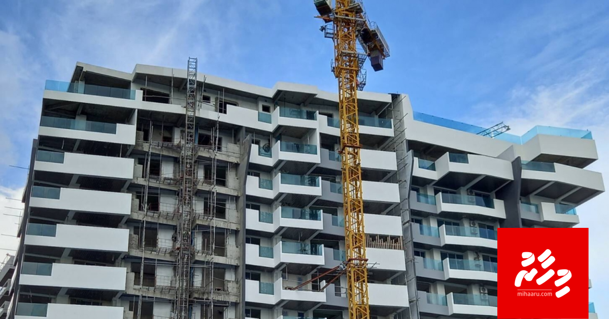 JAAH company ge flat thakuga massala hallu kohdhinumah Raees ah bodu sitee eh