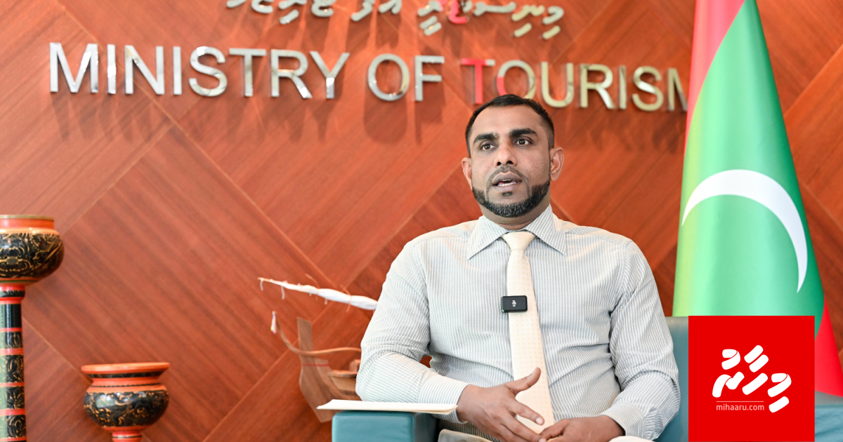 Tourism Minister Faisal magaamun vaki koffi