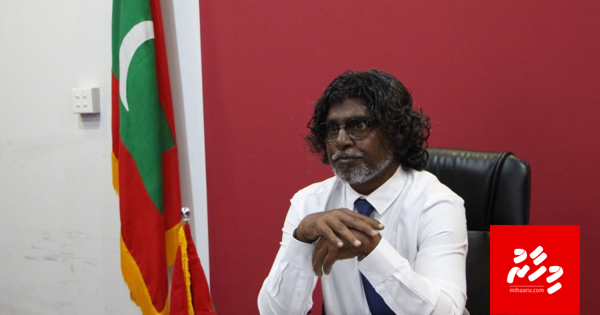 Broadcom ge naibu raees Fazeen ge massala eh majileehun balanee