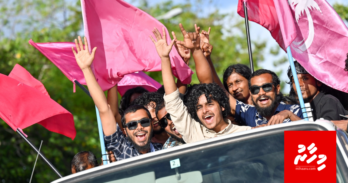 PPM uvaalan e party ge senate in faas koffi