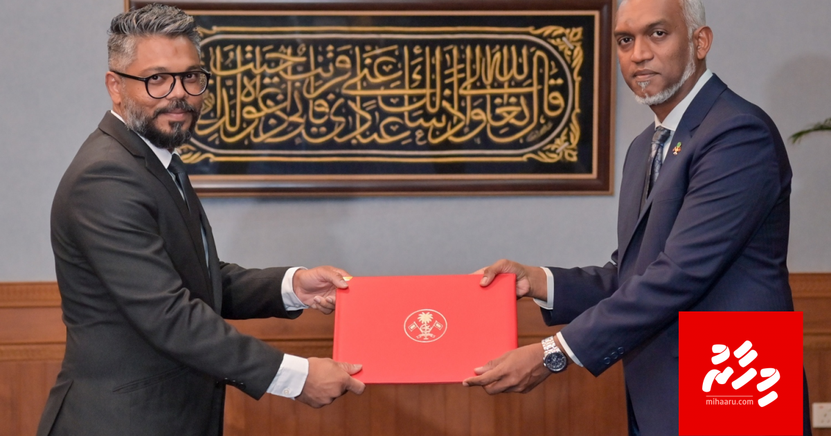 Iboo ge campaign gai ulhunu State Minister aku magaamun vakikoffi