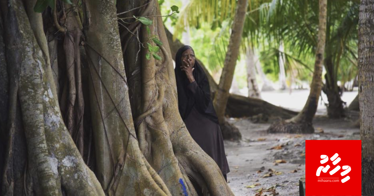 Hirimaradhoo meehun Hanimaadhoo ah badhalu kuran sarukaarun nimmaifi