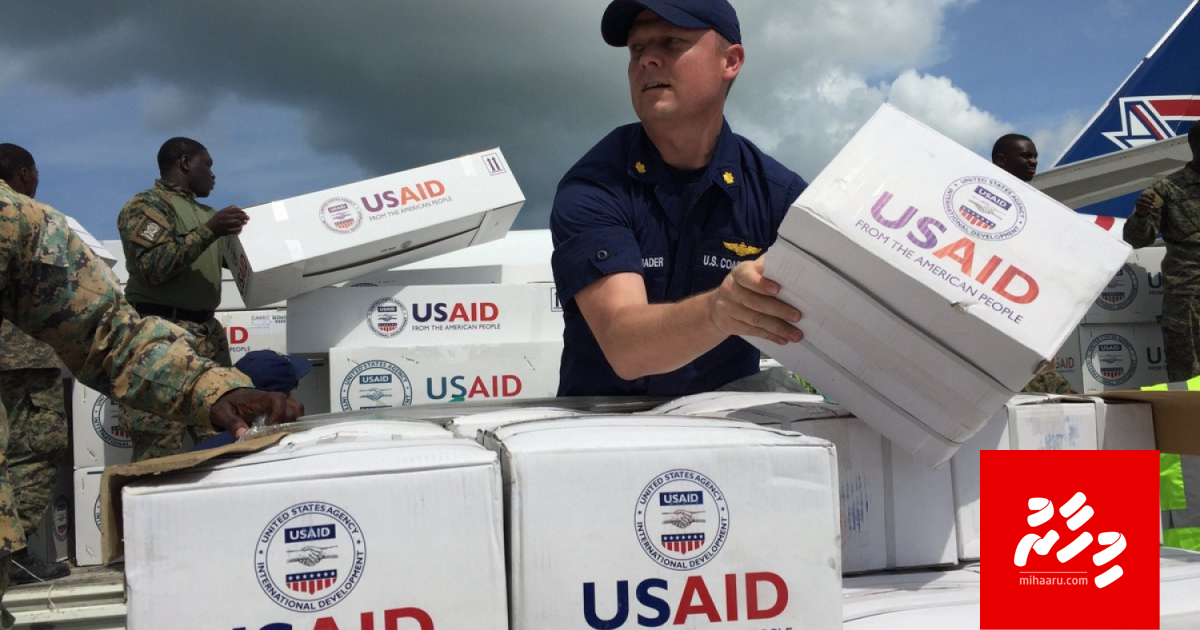 USAID akee kuvveringe jamaatheh kamashaai hingan thibee moyain kamah bunefi