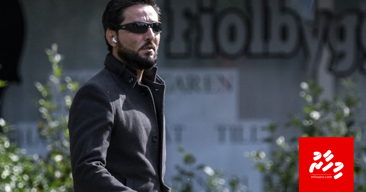 Sweden gai Quran endhi meehaa gayah badi jahai maraalaifi