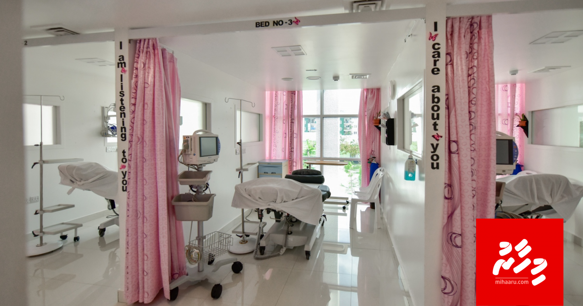 Cancer bali miyahvure serious koh nagan vejje