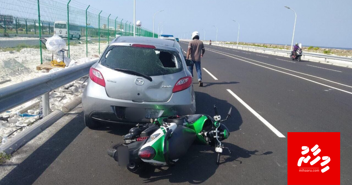 Car eh ge dhashuve, meehaku maruvi massalaiga dhauvaa koffi