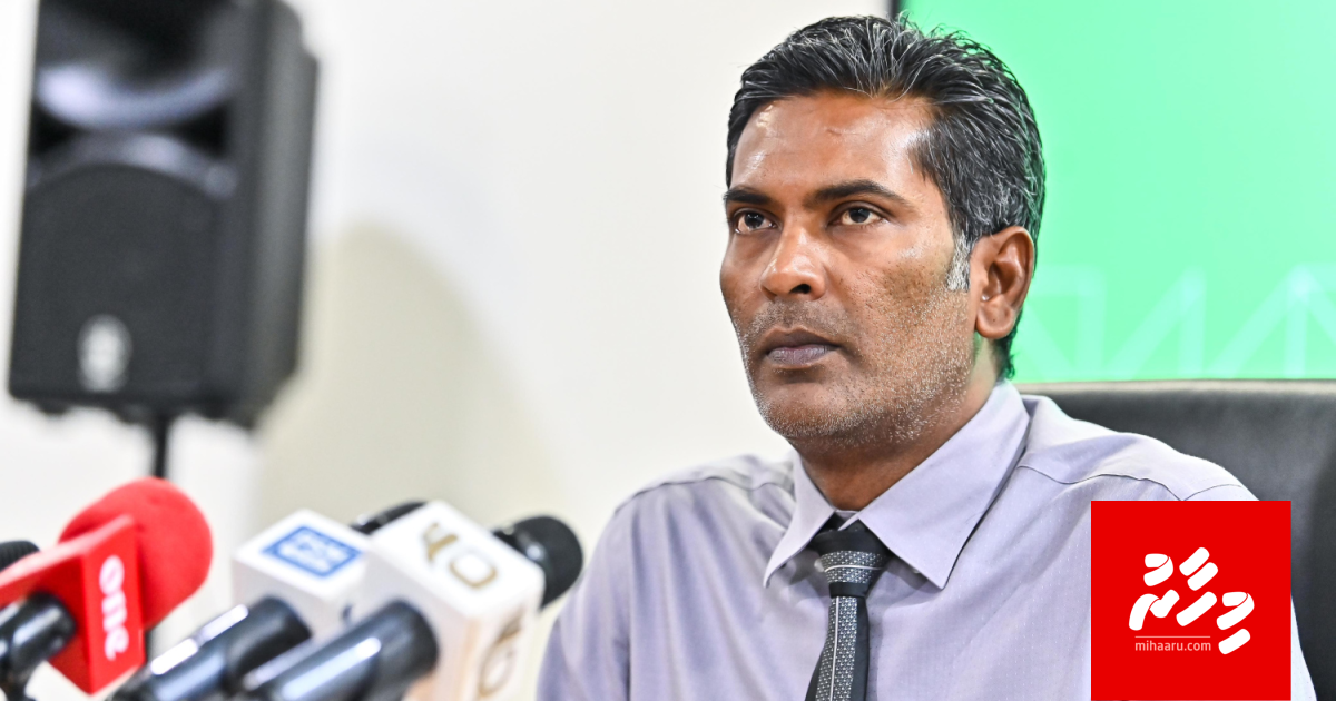 Fazul ah kuranee HDC ge liyunthakeh naththaali kamuge thuhumathu
