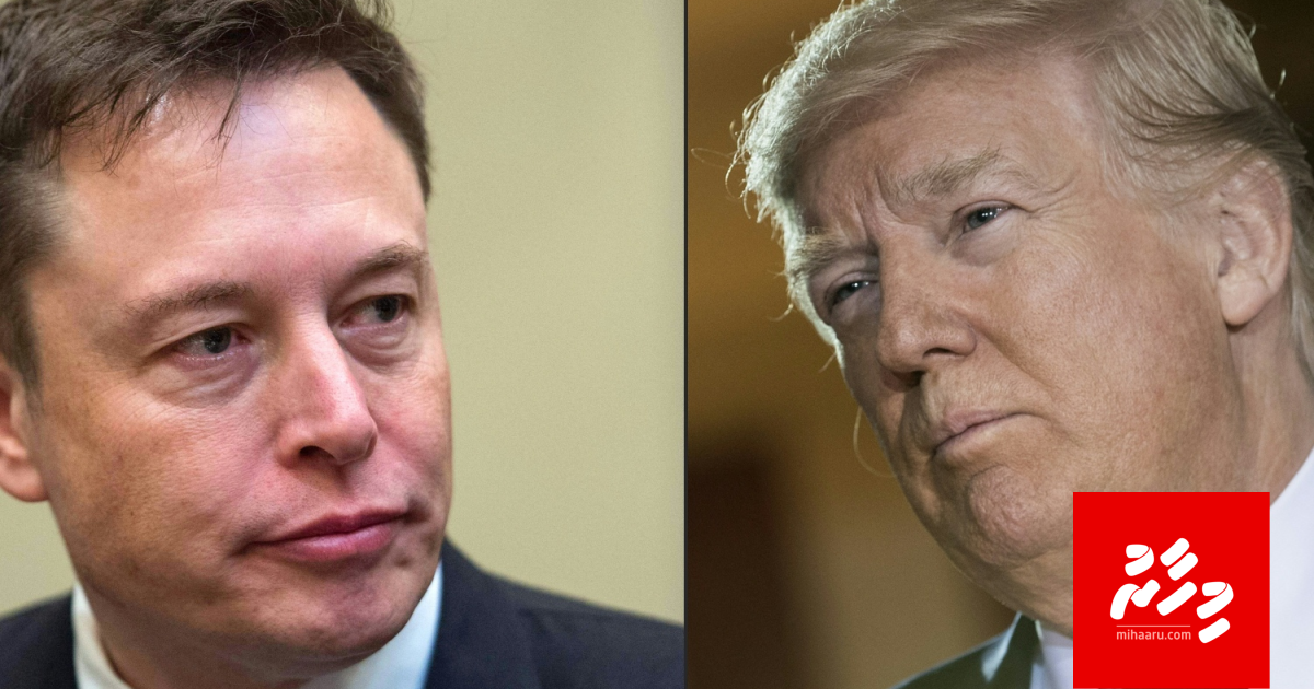 USAID bandhukuran Trump ebbas: Musk