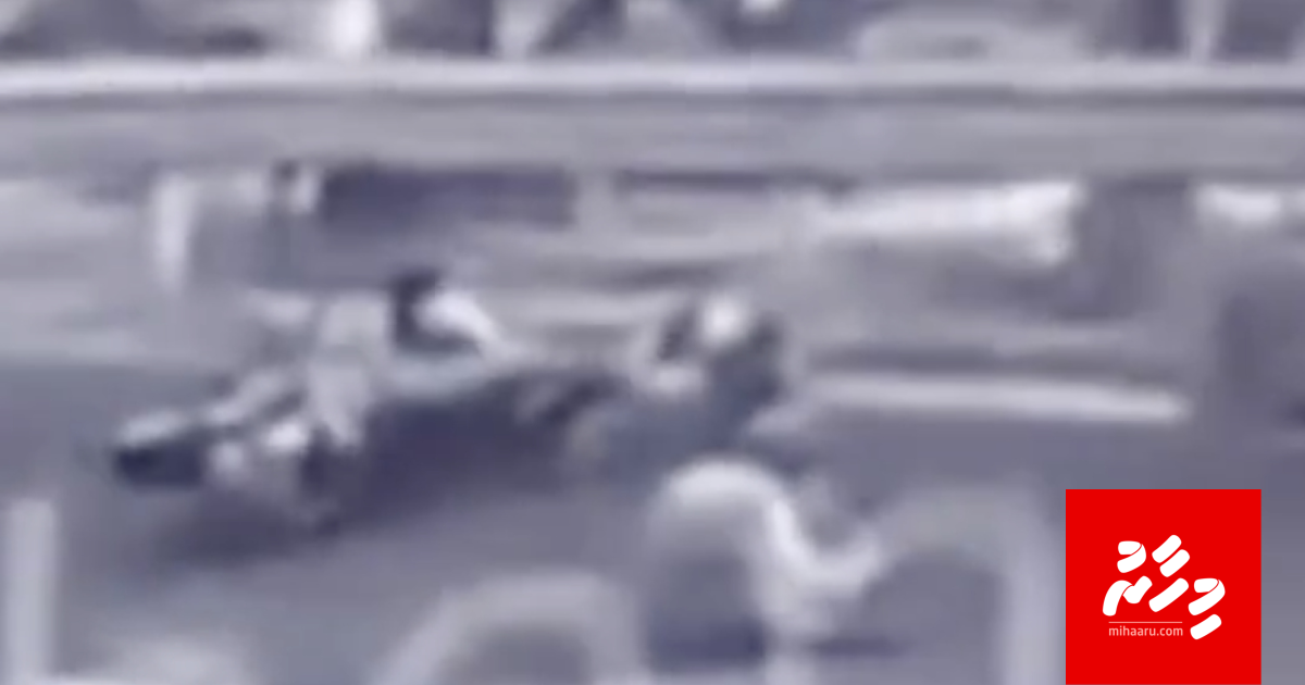 Accident vi meehaa ge boa mathin cycle dhiya video aanmu vejje