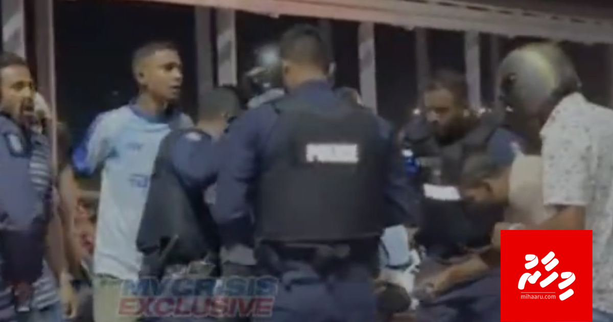 Koaraadi akun hamalaadhee filan dhanikoh 2 meehaku hayyaru koffi