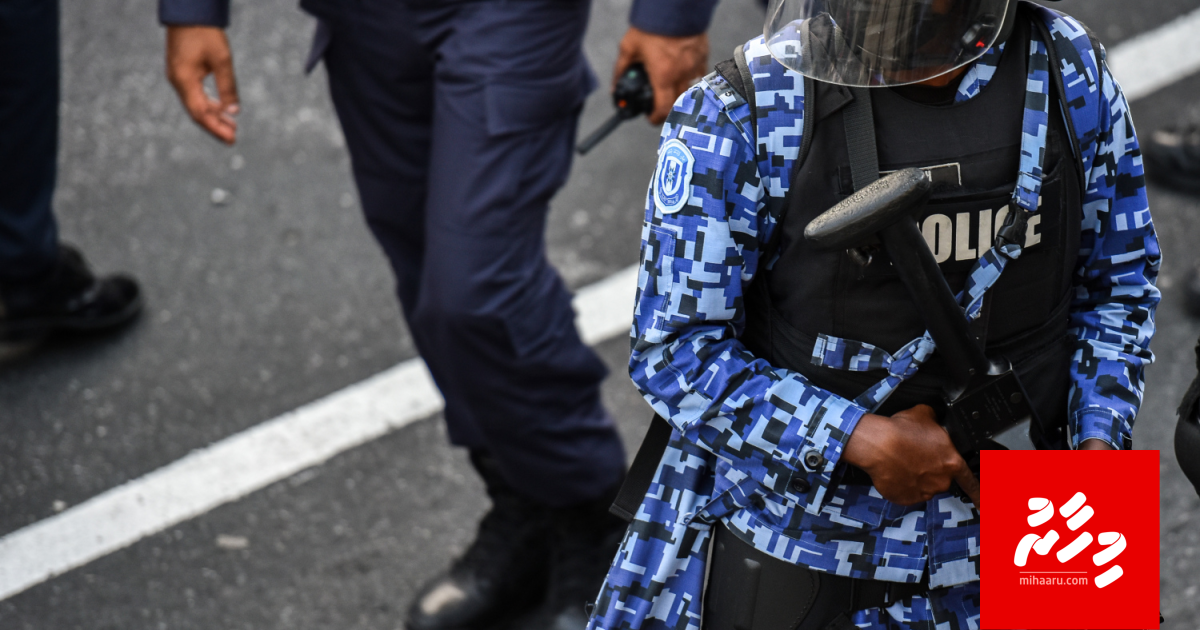 Gang thakaai gang leaderun kandaelhun committee akah dhey maadhaa bill inn uni koffi