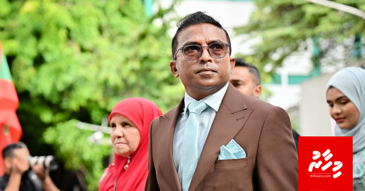 Mi aharuge roadha ah majilis bandhu koh, furathama dhauru kuru kollan hushahalhaifi