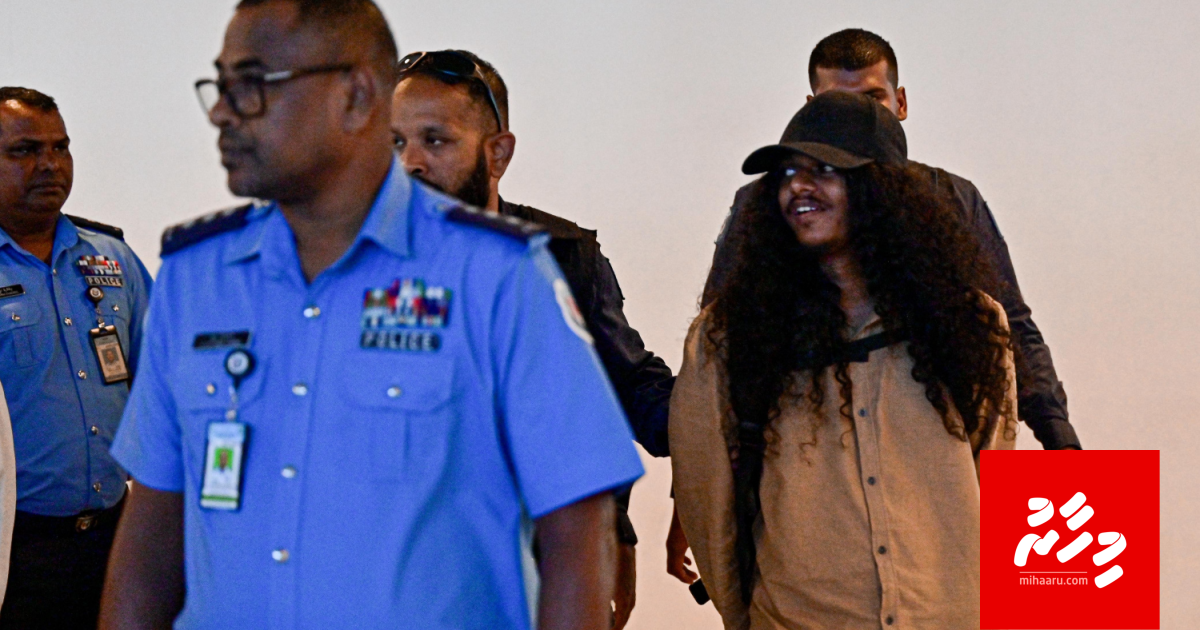 Marutheylun jehumuge thuhumathu kurevey meehaa Raajje aumaa eku hayyaru koffi