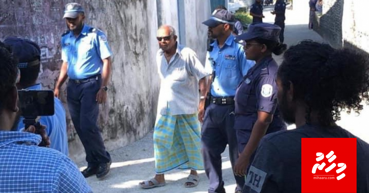 Dhe aharuge kujjaa aa behunu munikaafa jalugai maru vejje