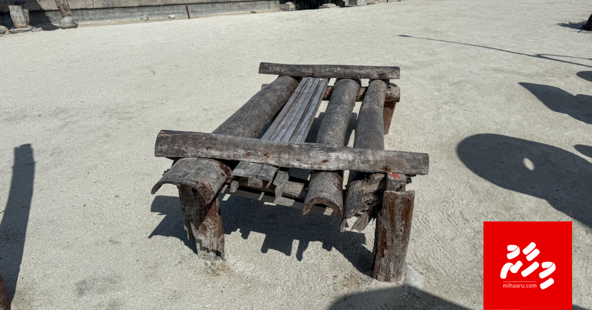 Rasfannu maraamaathu kuran huhdha ah edhunas city council in furusatheh nudhey: MTCC