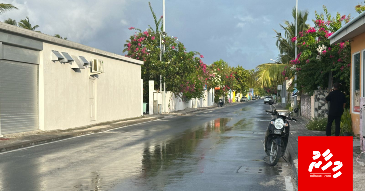 Anekkaa ves Addu inn kurrent kendye massala boduve, shakuvaa thah ithuruvanee