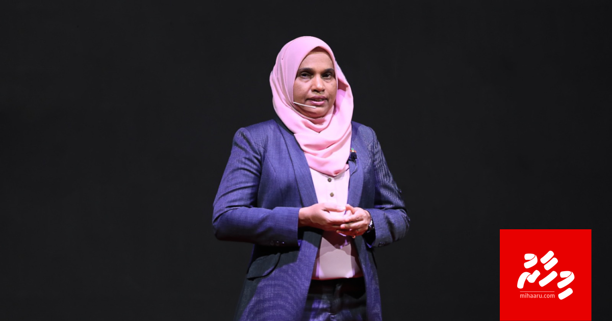 India ah kan'da alhaa safeerakah Azeema ayyanu kuran Majileehun faas koffi