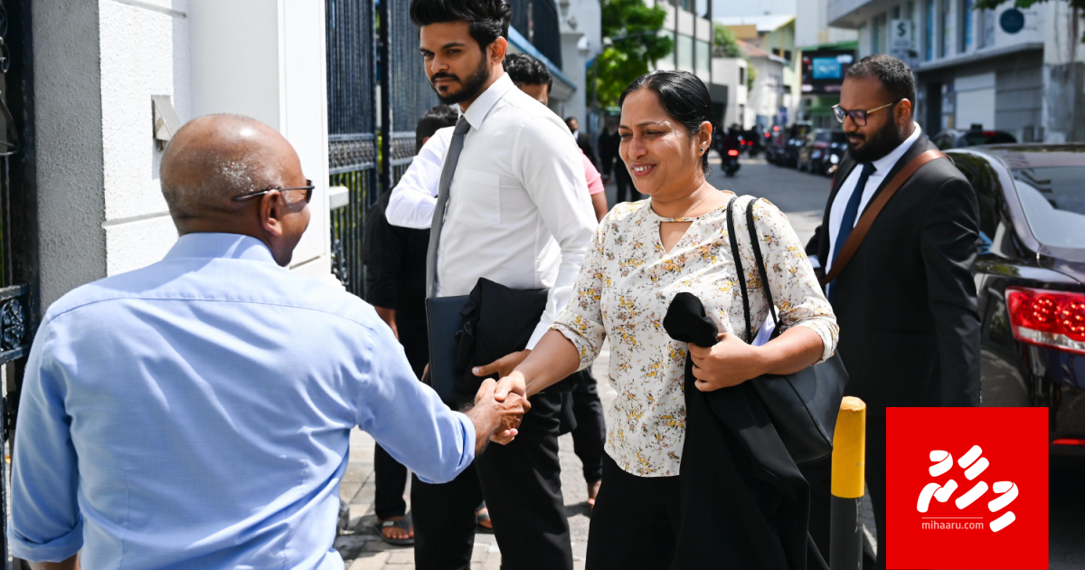 Ijuraathaa eggothha gaanoonu asaasee ah genna badhalu court thakah nubeleyne: AG Office