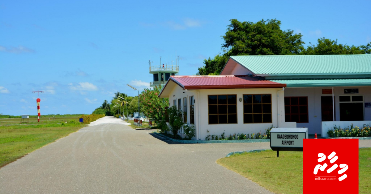 Kaadhedhoo Airport ge fenvaru dhavve, Villa Air athun ethan athulan govaalaifi