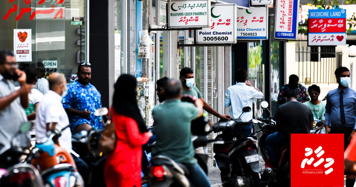 Vaki haalatheh gai beyhuge vaki brand eh isskuran jehijje nama, ekan kuraane: Medical Association