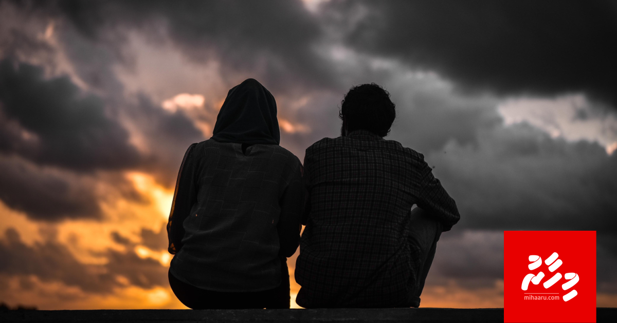 Hama bunelaairah kaiveni rujooa vaanetha?