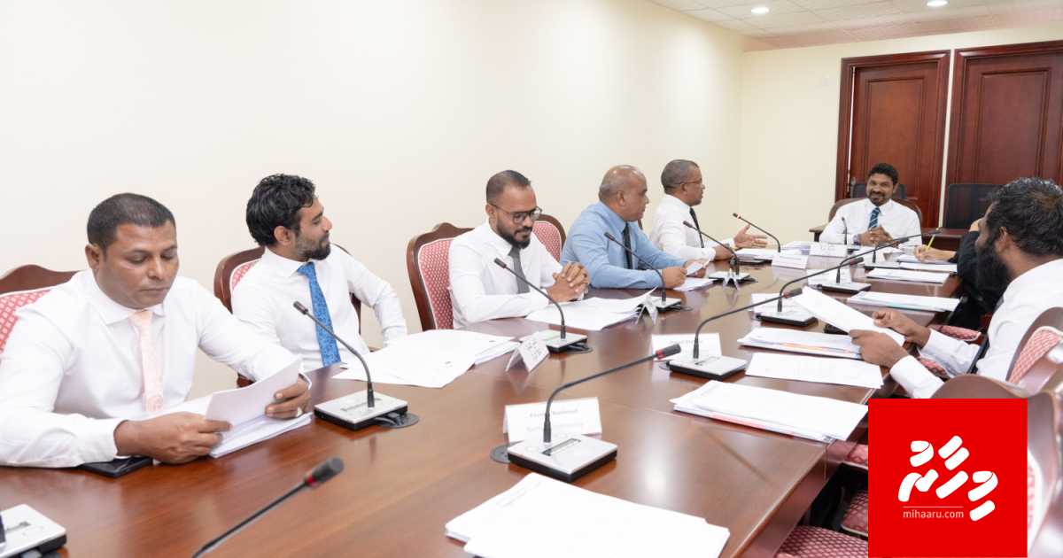 Haalathah riaayaiy koh dharinge haradhu ithuru kuran member in thaaeedhu