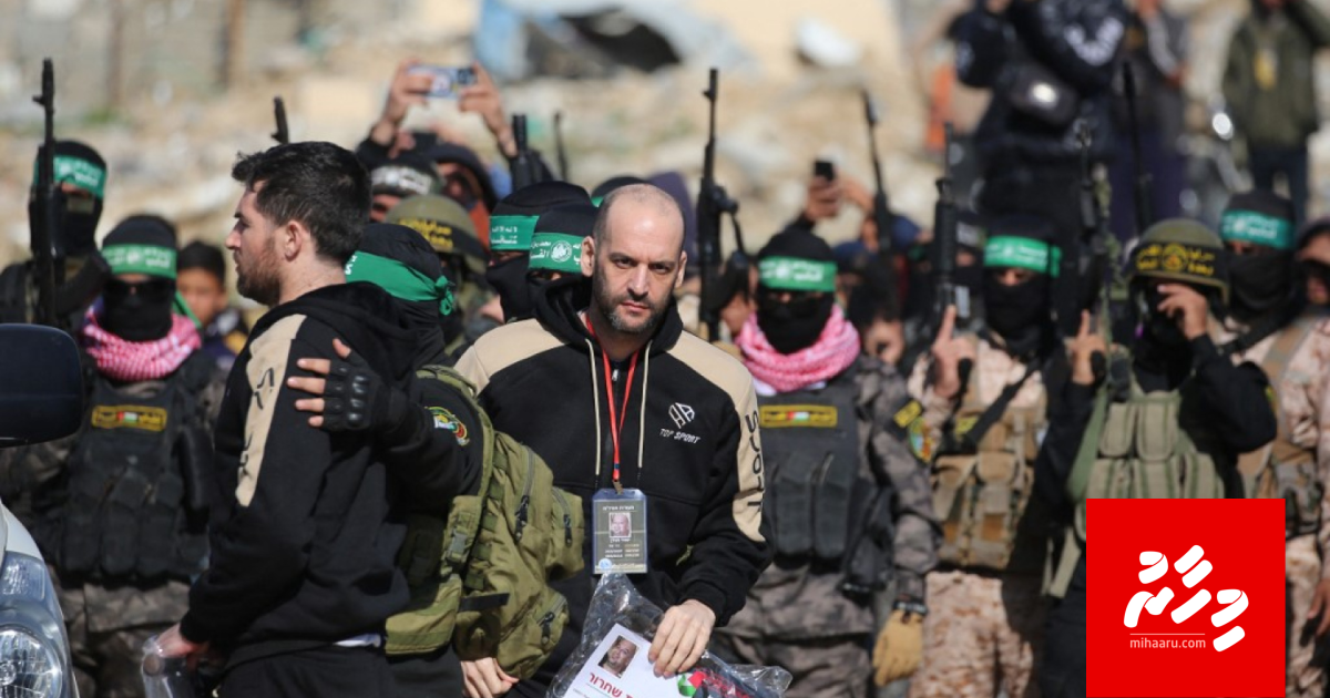 Baakee thibi hurihaa raheenun effaharaa dhookollah thayyaaru: Hamas