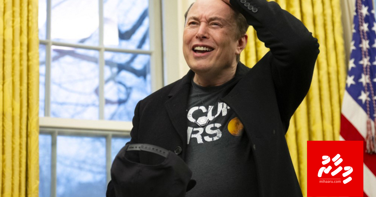 Kuri kameh bune nudhevey sarukaaru hurihaa muvazzafun vaki kuraakan: Musk
