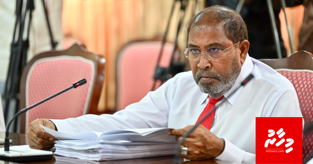 Sharuee dhairaa ai minivan muassasaa thakuge musaara kuda kurevey kah neh kamah committee inn ninmaifi