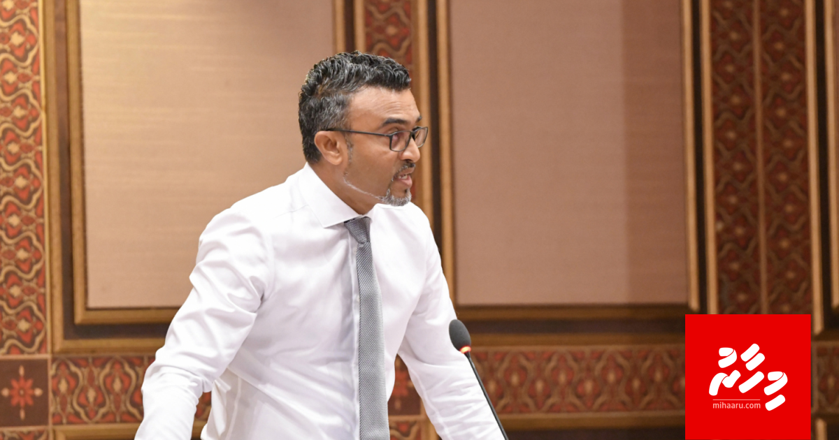 Bench aa kulhen ulhenee sarukaarun beynunvaa kanthahthakeh nuvegen: Nazil