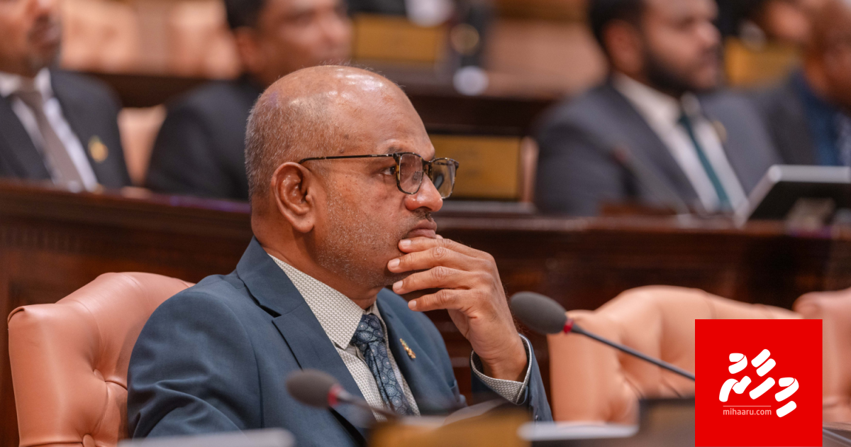 Supreme court fandiyaarun thibee siyaasee oivaru gai jehifai: Nazim