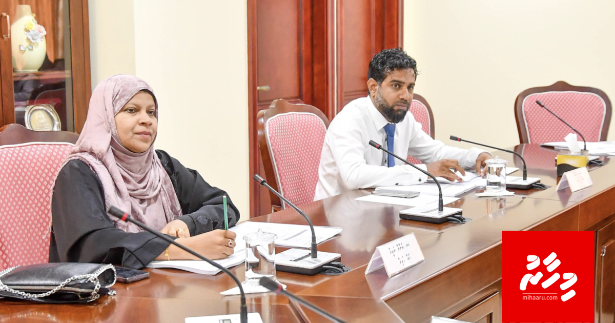 Supreme Court ge bench kuda kuraa bill committee inn faas koffi, Anaraa vote eh nudhevvi