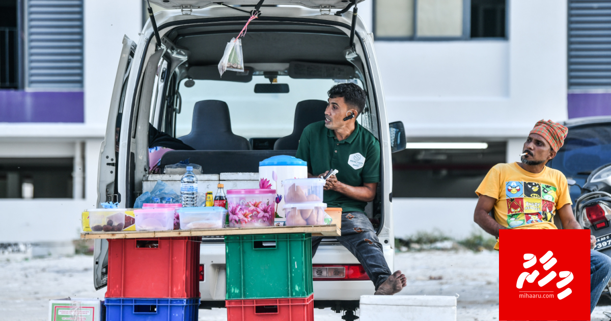 Registry nukoh kabothaketh ufahdhai vikkaanama bai million aa hama ah joorimanaa kureveyne