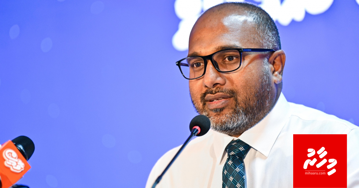 Zakiyya ge Autopsy nuhedhumakee hedhunu goaheh: Ihusan