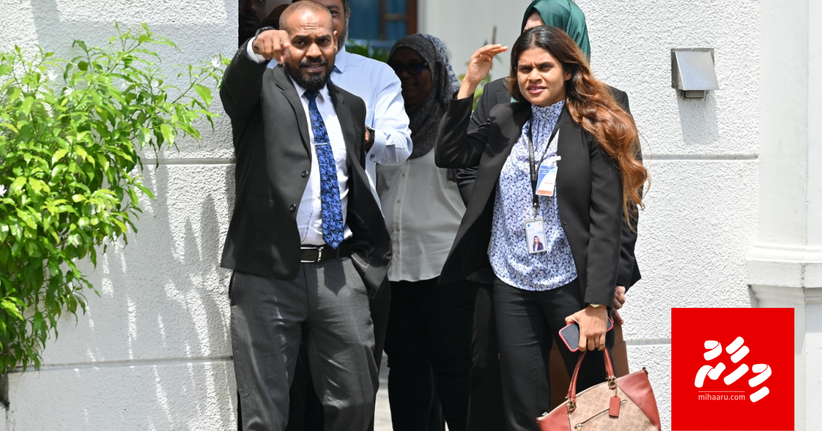 Filza ge lafaa bill aa dhekolhah: Mi gothah Fandiyaarun vaki kurun insaafuveri ehnoon