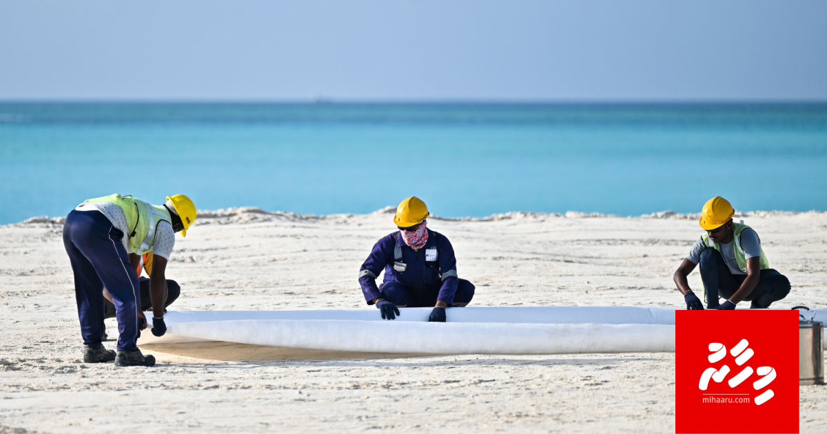 China aa eku hinga dhanduverikamuge mashroou Uthuruthilafalhuge badhalu gai Fushidhiggaru ah badhalu koffi